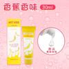 Lubricante HotKiss sabor cereza, plátano, afrutado, soluble en agua, fresa y limón lovekiss