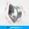 Adaptador de Duto para Sistema de Ar Fresco Quadrado para Redondo Flange de Metal Angulado Entrada e Saída de Duto de Coifa