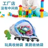 Bolsa de Almacenamiento de Juguetes para Bebé Bolsa Transparente con Cordón de Poliéster Empalmado Bolsa con Cordón Miscelánea de Bloques de Construcción Pequeños para Niños