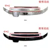 Adequado para Haval da Great Wall Segunda Geração 24 Haval H9 Placa de Proteção Traseira Modificada em Aço Inoxidável, Frisos Internos e Externos do Soleira da Porta, Estribos Laterais