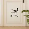 Rascador para gatos, duradero y grueso, juguete resistente al desgaste con respaldo adhesivo, tabla para afilar las uñas de gato, protector para sofás y muebles, protector de pared