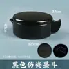 Tintero multifuncional Piedra de entintar con tapa Barra de tinta Soporte para pincel Mar de tinta Tintero de cerámica Caja de tinta Plato de tinta Piedra de entintar