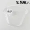 Pedal Veículo Elétrico Shangling Carcaça de Instrumentos Painel de Motocicleta Capa Externa Transparente Carcaça Transparente Tampa Superior de Plástico Acessórios