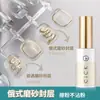 Lámpara de Relleno de Luz para Uñas Polvo de Cristal Alta Transparencia Polvo de Luz de Luna Ultra Brillante Fino Polvo de Espejo Mágico Aurora 0.4g Frasco Decoración de Uñas