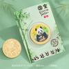 Tesouro Nacional Panda Moedas Comemorativas Adesivos Magnéticos de Geladeira Sichuan Chengdu Lembranças Turísticas Moedas Moedas de Ouro Pequenos Presentes Culturais e Criativos
