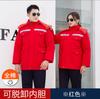 Ropa de Trabajo de Invierno para Hombre, Chaqueta Gruesa Acolchada de Algodón, Ropa de Protección Laboral de Algodón Puro, Ropa a Prueba de Frío, Abrigo de Algodón, Ropa de Trabajo Anti-Escaldaduras, Ropa de Algodón Cálida