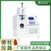 Drk111A Testador de Resistência à Dobra Mit