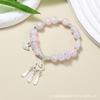 Nuevo Estilo Chino Nube Propicia Borla Gradiente Pulsera de Vidrio para Mujer Nicho Fresco Pulsera Joyería Lugar Escénico Estilo Caliente Puesto Venta al por Mayor