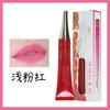 Productos genuinos BL Emulsión Labial Roja Silenciosamente Rojo Rojo Rojo Rojo Rojo Rojo Lápiz Labial Miel Labial BL Emulsión Labial Roja Leche Hidratante para Labios