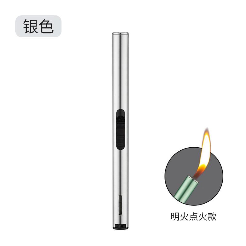 银色.jpg