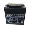 Batería de Plomo-Ácido Leoch Djw12-20 Libre de Mantenimiento 12V20Ah Panel DC Eps Garantía de 1 Año