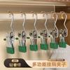 Yiwu Kantang Gancho de 3 palavras secagem gancho único fábrica direta Nissan 80000 artefato de armazenamento multifuncional clipe atacado