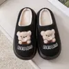 Pantufas de Algodão Fofas de Urso para Mulheres, Novo Modelo Inverno 2026, Pantufas de Algodão Cartoon para Casa, Antiderrapantes e Quentes