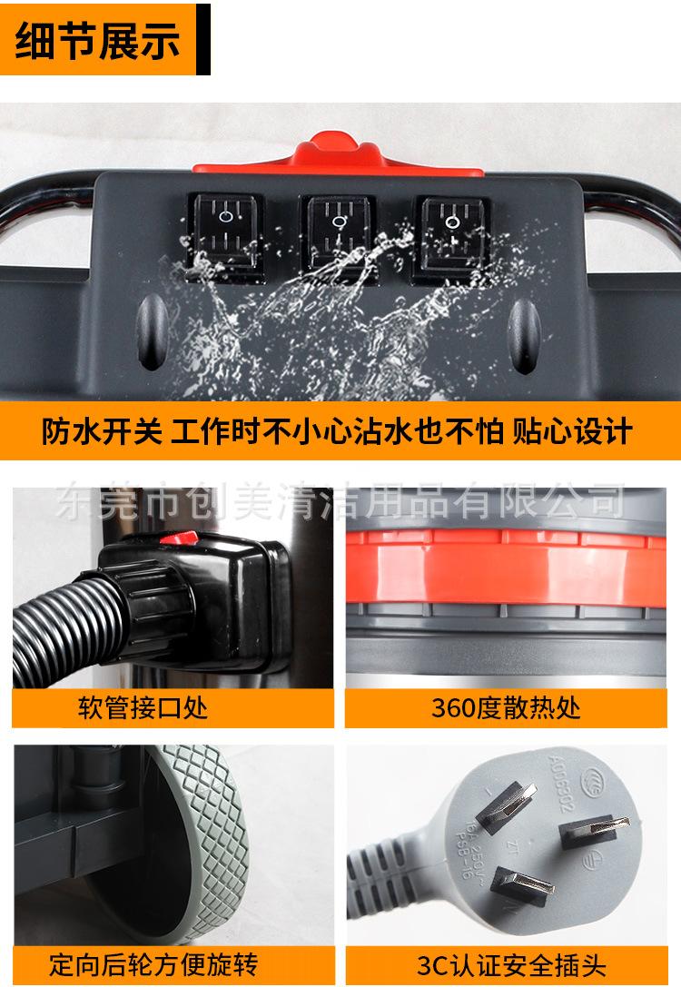 细节1