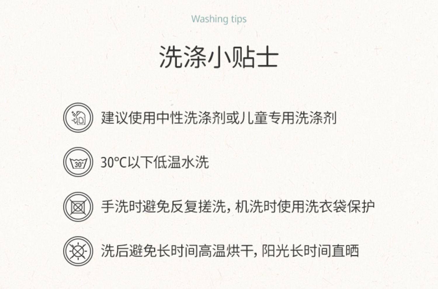 详情_11