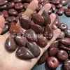 Oferta especial en colgante de paz de jade rojo natural Yiding, colgante de gota de agua roja Yiding, joyería unisex, liquidación al por mayor