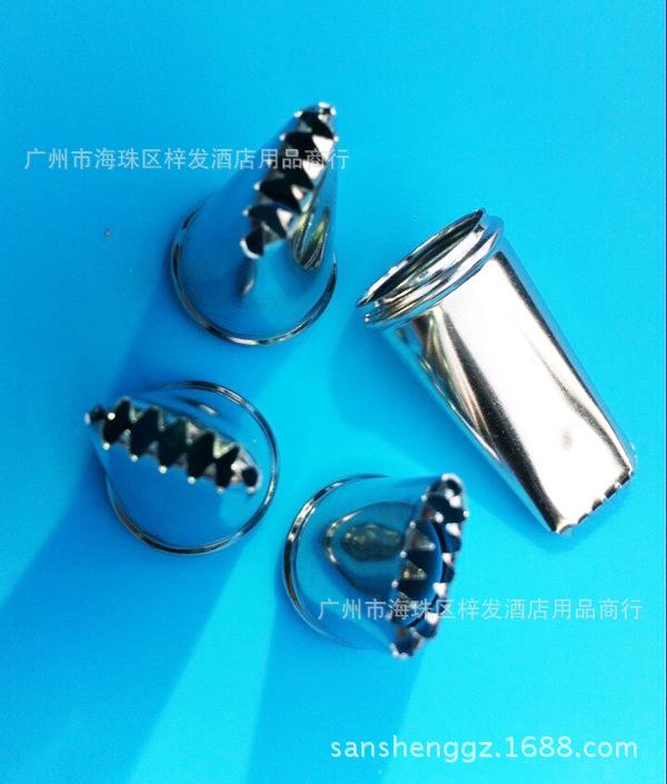 QQ图片20140614190846