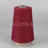 Hilo teñido por sección de algodón y poliéster al por mayor hilo de color de 32 secciones rojo T65R35 seda de color 32s hilo de coser para textiles del hogar ropa