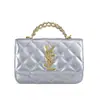 Bolsa de Corrente Acolchoada Estilo Chanel 2026 para Mulheres, Bolsa Transversal Versátil de Alta Qualidade, Bolsa Quadrada Pequena Fashion e Simples para o Dia a Dia