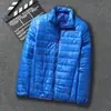 Comercio Exterior Transfronterizo Nueva Chaqueta de Algodón para Hombre Estilo Coreano Juvenil Color Sólido Casual Simple Cárdigan Abrigo de Algodón Fabricante Mayorista