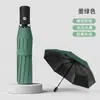 Guarda-chuva Preto de Borracha com Costelas Duplas 24 Costelas Atacado Guarda-chuva Automático 60 Costelas Totalmente Automático Dobrável Guarda-chuva de Uso Duplo para Sol e Chuva Guarda-chuva Duplo Grande