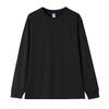 Camiseta de Manga Longa Ajustada 260g Algodão Penteado Peso Pesado para Primavera e Outono, Cor Lisa, Gola Redonda