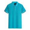 Camisa Polo Publicitaria de Verano para Trabajo de Manga Corta, Estilo Intercolor con Cuello, Algodón Mercezado de 180g, Admite Impresión de Logo, Recomendado