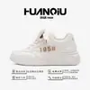 Tênis Universal Invisível para Aumentar a Altura Zhq-Hy1015 Verão Retro Nicho Sapatos Masculinos Sola Grossa Aumentadores de Altura Sapatos Brancos para Homens