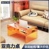 Estante de Armazenamento do Fabricante, Mesa Lateral Simples para Sofá de Casa, Mesa de Centro Acrílica Transparente Integrada ao Tatame Doméstico Personalização