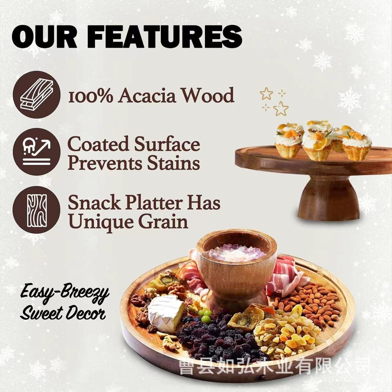 微信图片_20240712100330