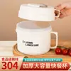 Taza de Acero Inoxidable 304 para Comida Rápida con Asa, Tazón para Fideos Instantáneos con Tapa, Lonchera Compartimentada para Trabajadores de Oficina, Tazón de Almuerzo para Estudiantes de Gran Capacidad, Regalo con Logo