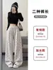 Calça macia com laço para mulheres 2026 nova primavera e outono cintura alta petite casual solta estilo boyfriend calça pantalona