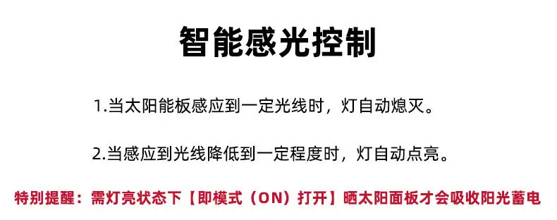 详情图片_01