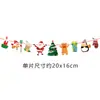 Banderines de Copo de Nieve Navideño, Muñeco de Nieve, Reno, Campana, Set de Decoraciones Colgantes en Espiral, Suministros de Decoración para Fiestas Navideñas, Venta al por Mayor y Personalización