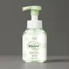 Jabón Líquido Espumoso para Manos limpia suavemente sin irritación, deja una fragancia duradera, elimina la suciedad suavemente y es un jabón de manos casero tipo dispensador