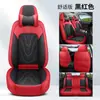 Cojín de Asiento de Coche de Cuero Nappa Todo Incluido Nuevo de 25 Años, Funda de Asiento Universal para Todas las Estaciones, Venta al por Mayor Transfronteriza de Dropshipping de Fábrica Original