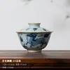 (Oferta especial) Tetera de Estilo Antiguo Tianqing Ru Kiln con Esmalte Craquelado y Tapa de Tres Piezas, Taza Maestra de Cerámica Azul y Blanca Taza de Degustación