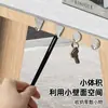 Mini Gancho de Acero Inoxidable con Adhesivo Fuerte para Pared, Súper Resistente, Sin Taladro, para Detrás de la Puerta, Puerta de Dormitorio, Gancho de Pulgar