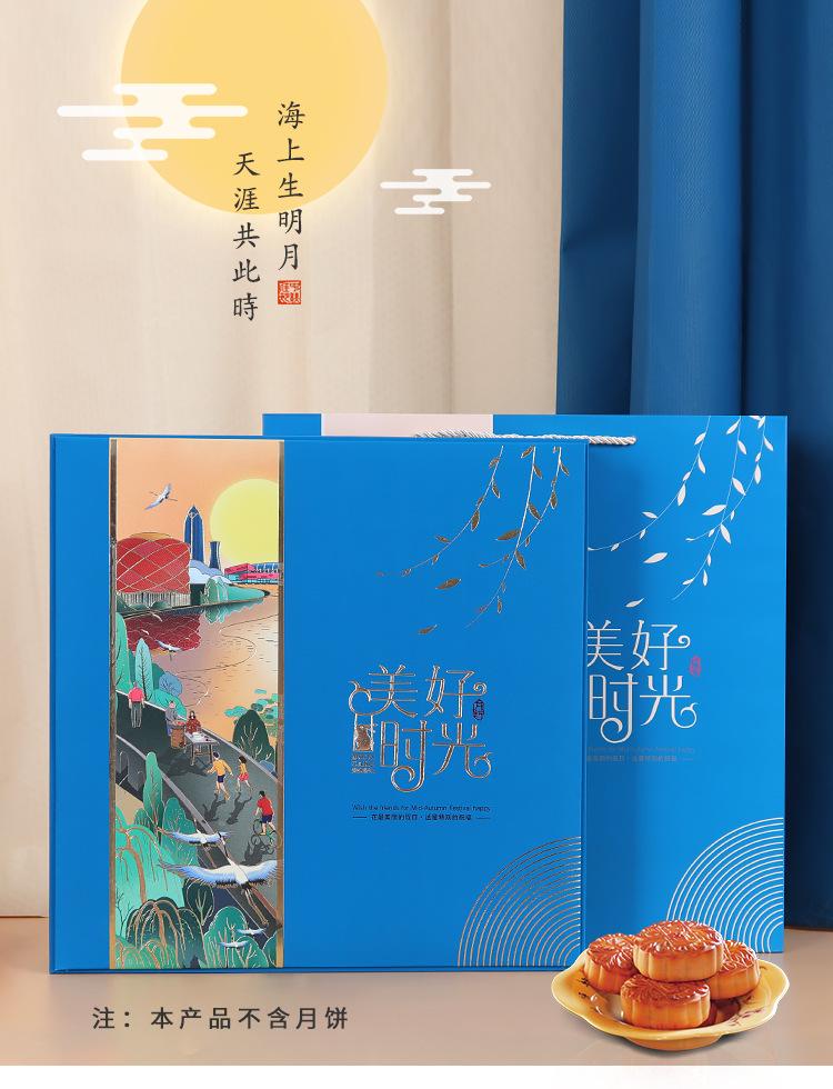 详情页_01.jpg