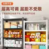 Estante de almacenamiento para cocina, estante de almacenamiento multifuncional para microondas, estante de almacenamiento de múltiples niveles de pie, organizador de electrodomésticos de horno para el hogar