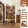 Estante de almacenamiento para cocina, organizador de verduras de múltiples niveles, con ruedas, móvil y multifuncional, un práctico carrito de almacenamiento