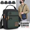 Bolsa de Ombro de Comércio Exterior Masculina Touche de Alta Qualidade de Alta Capacidade Impermeável Moderna Bolsa Transversal Bolsa de Peito Esportiva Masculina Nova Chegada