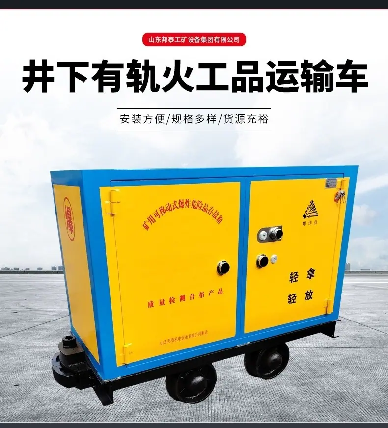 阿里巴巴混合详情页17.jpg