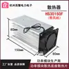 M100A Hangzhou Xizheng Ponte Retificadora Trifásica M200-16 300A 400A Módulo CC 50A