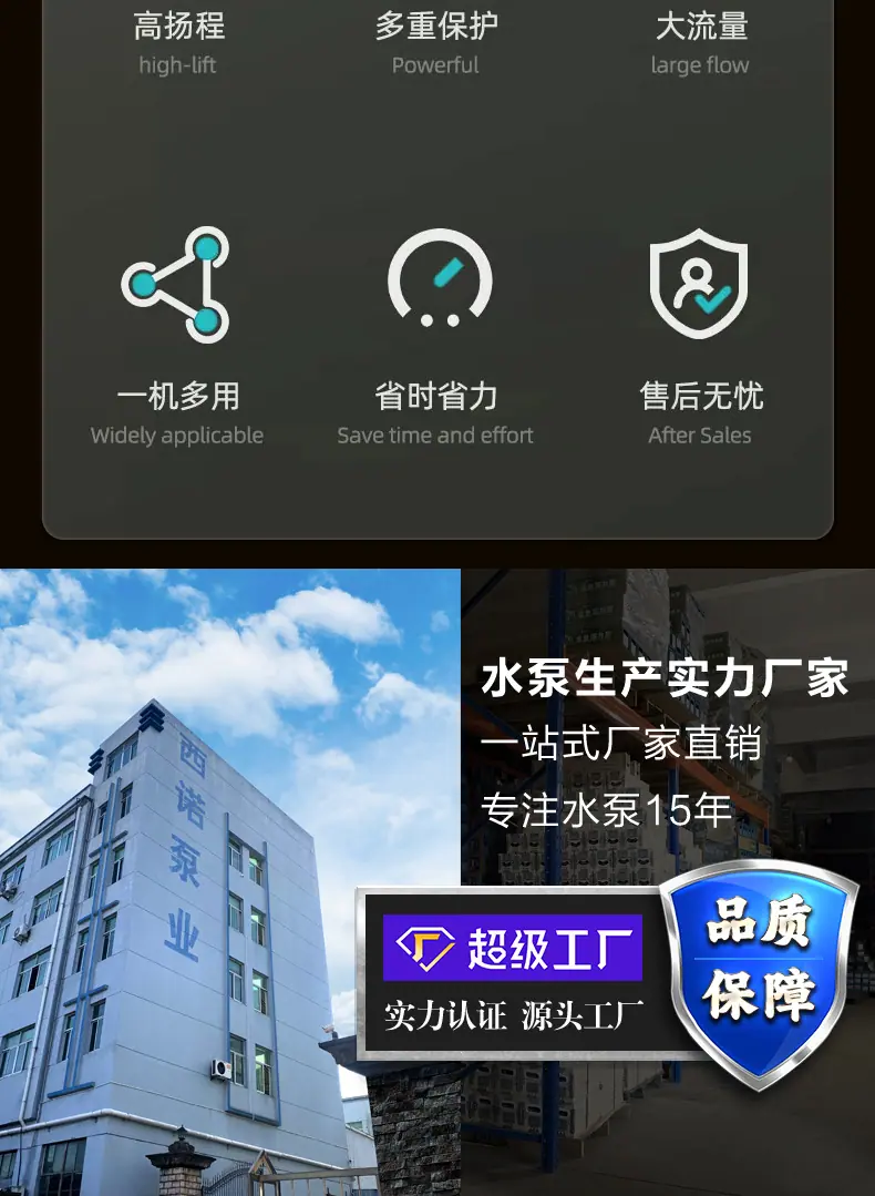 100QJ详情图_05