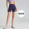 Calça Esportiva Feminina de Corrida ao Ar Livre Justa, Controle da Barriga, Emagrecimento, Levanta Bumbum, Cintura Alta, Calça Yoga Lulu, Alta Elasticidade
