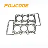 06E103148AT es adecuado para motor Audi A6L C6 2.4 BDW junta de culata cilindro 1-3