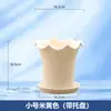 Maceta Lusur, Maceta de Plástico para Bonsái Rábano Verde, Maceta Creativa para Balcón para Cultivar Verduras y Plantas Suculentas, Maceta de Plástico Engrosada