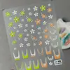 Adesivos de Unha Margarida Branca 5D Em relevo Estéreo Margarida Fresca Adesivos de Unha DIY Acessórios Estilo Ca