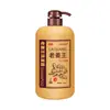 Champú Old Ginger King Champú de Jengibre Control de Grasa Anticaspa Champú de Jugo de Jengibre